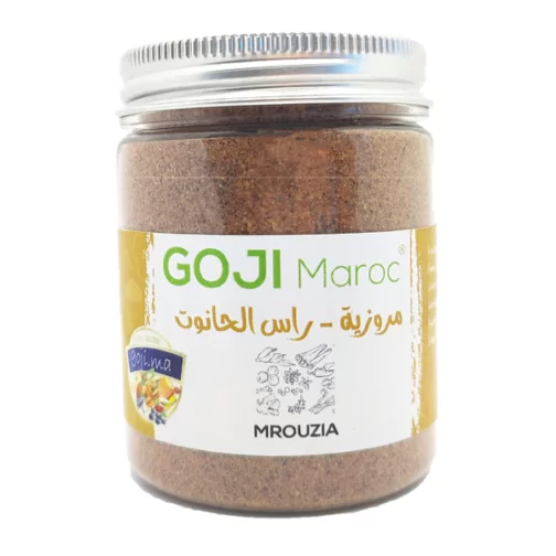 Épices Mrouzia 100g - توابل المروزية