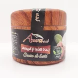 Beurre de karité 170g - زبدة الشيا